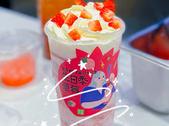 -奈雪的茶(正弘城PRO+店)