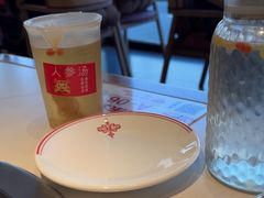 -遇东北林区铁锅炖(南开店)