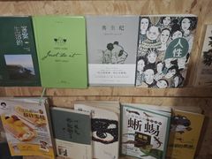 -Rabbit Cafe私房西餐甜点咖啡(栖霞路店)