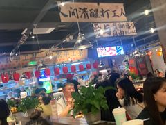 -萍姐火锅·公路夜市(武汉首店)