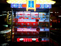-物美超市(通州果园店)