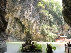 -天河潭旅游度假区