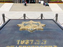 -中国人民抗日战争纪念馆