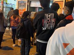 门面-同来顺烧烤餐厅(哈尔滨道店)
