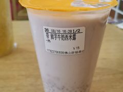 鲜芋牛奶西米露-CoCo都可(创意2店)