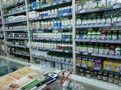 -高济良元大药房(一环路西一段店)
