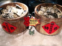 -鸽子窝(宋庄店)