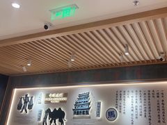 -马记永·兰州牛肉面(3019君尚店)