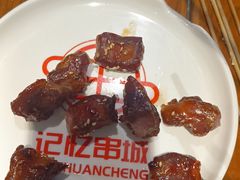-记忆串城·东北烧烤·小龙虾·大型团建(南油店)