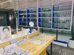 -鲸渝眼镜·浅目视光(春熙路店)