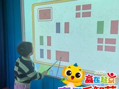-浦东三林赢在起点早教中心·亲子托班早教体验课儿童兴趣班逻辑思维专注力幼小衔接			(金谊广场中心)