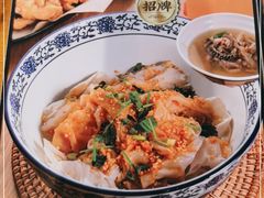 -甘掌门·化州驰名牛杂粉(越秀店)