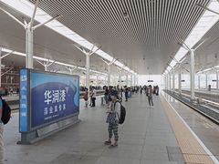 -沈阳站