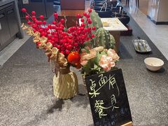 -杭州开元名都大酒店·地中海自助餐厅