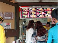 门面-刘小武·锅魁(总店)