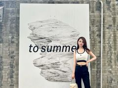 -北京国子监胡同