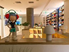 -汤悦温泉汗蒸馆(北京旗舰店)