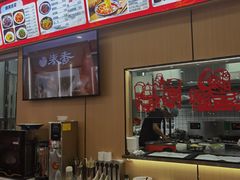 -秦香陕西食府(华贸天地店)