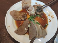 -老三羊汤【北兴隆街店】