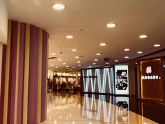 -银座mall(东直门店)