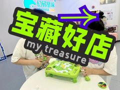 -海亮AI学习中心·幻码星球(钱江校区)