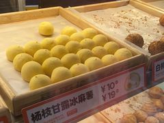 -東更道点心行(利客来店)