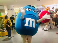 -m豆巧克力世界(上海世茂广场店)