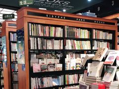-西西弗书店&矢量咖啡(壹方购物中心店)