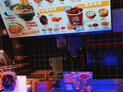 -呼啦面馆·头牌豌杂面(爱琴海店)
