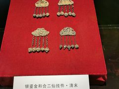 -肇庆堂银楼