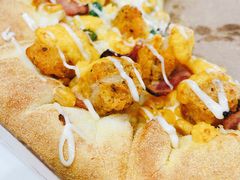 -达美乐比萨(南京路店)