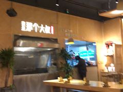 -我是那个大叔·美食研究所(新塘路店)