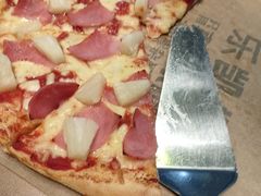 风情夏威夷比萨-乐凯撒披萨(汇港购物中心店)
