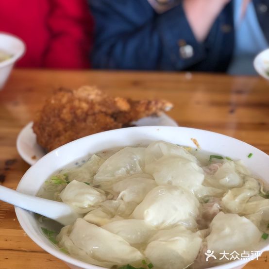 桂英泡泡馄饨(桂英家)