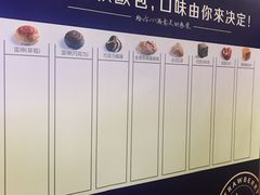 -黑草莓(重庆路店)