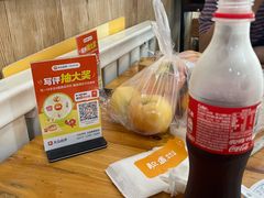 -小叶大馅饺子城