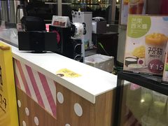 -7分甜(苏州园区科文中心店)