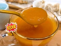 金瓜汤-丝路东方虾仁水饺(北京路二宫汇嘉店)