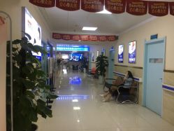 -成都军建医院·疤痕诊疗中心