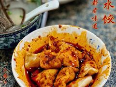 红油水饺-春阳水饺(香槟广场店)