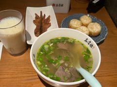 -鑫震源·苏式大虾生煎(山塘街店)