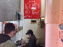 大堂-李易面馆(树木岭店)