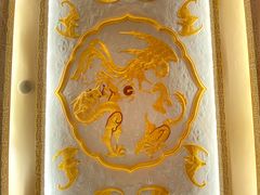 -上海和平饭店龙凤厅 Dragon Phoenix