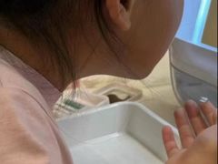 -天津大学爱尔眼科医院(天津院区)