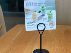 -Wagas沃歌斯(环贸店)
