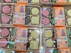 -糕材生•糕点•生日蛋糕(钟楼街店)