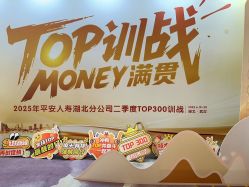 -武汉汉口喜来登大酒店·宴会厅