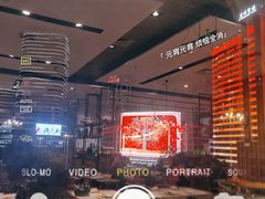 -虾饺妹·酒家(海珠广场店)