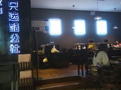 -酷公社·榴莲披萨(太原街店)