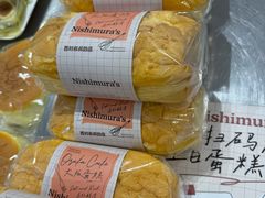 -西村叔叔的店·面包·甜品·蛋糕(崂山丽达店)